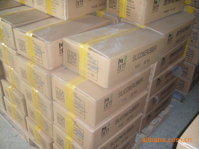 【甲基乙烯基硅橡膠混煉膠(適用于各種普通制品,加色制品)】?jī)r(jià)格,廠家,圖片,硅橡膠,南京茂竹科技實(shí)業(yè)-