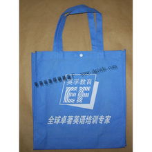 廣告袋的選擇與鉅得包裝印刷制品廠的專業(yè)優(yōu)勢(shì)