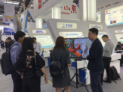 華天軟件閃耀高交會(huì) SView榮獲“中國(guó)科技展”優(yōu)秀產(chǎn)品獎(jiǎng)，引領(lǐng)三維技術(shù)應(yīng)用新浪潮